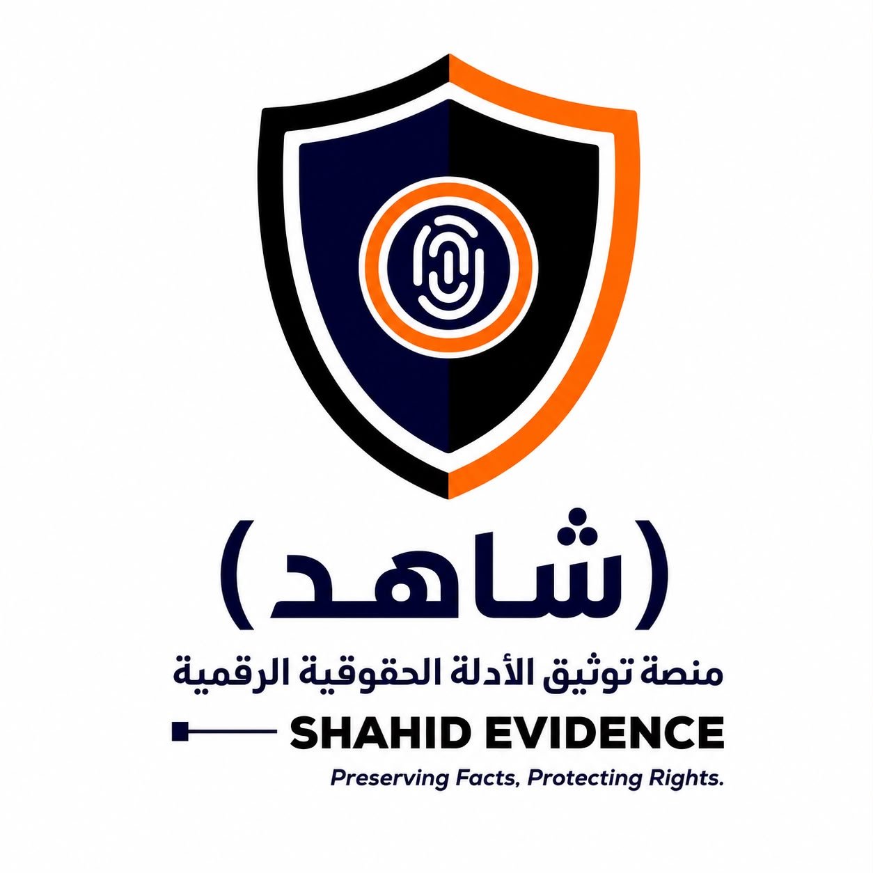 Shahid Evidence Logo
